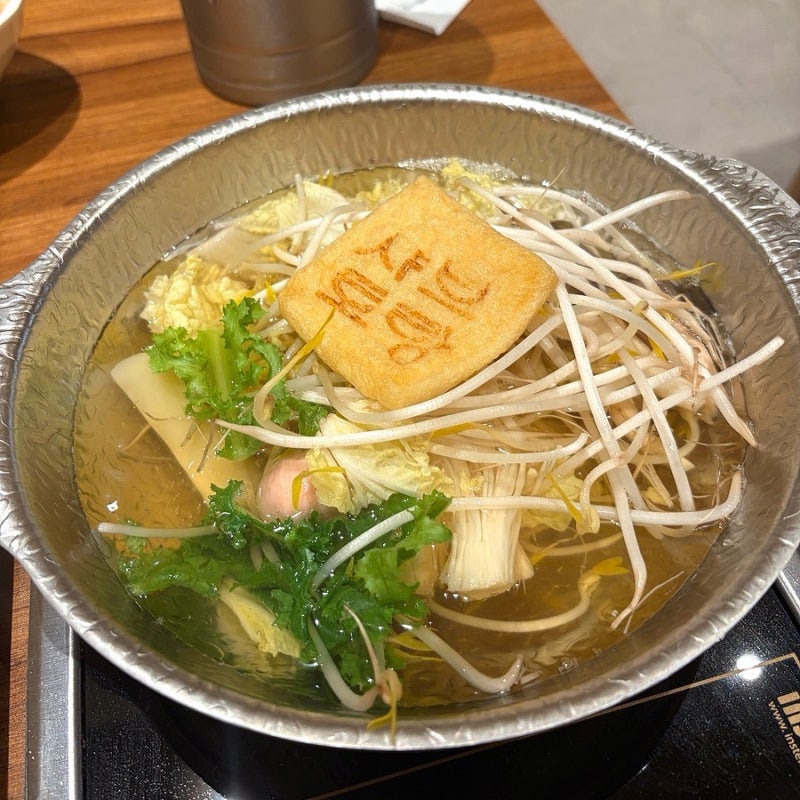 샤브토랑 | 오목교 샤브샤브 추천, 깔끔하고 맛있는 가성비 샤브샤브 맛집 : )