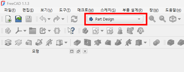 FreeCAD ---3
