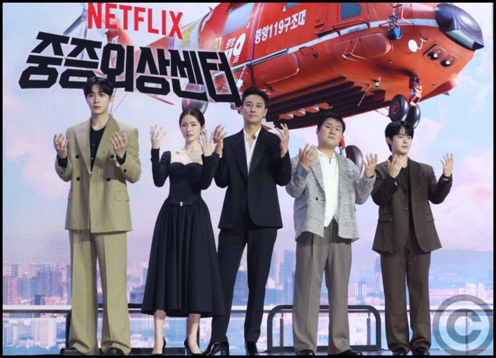<b>중증외상센터</b> 촬영지와 <b>제작</b> 비하인드 이렇게 알려져