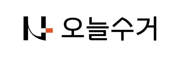 [오늘수거커버링비교] 쓰레기 지옥 탈출! 쓰레기수거서비스 두 업체 전격 비교 분석