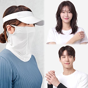 단돈 3천원? 다이소 얼굴햇빛가리개 자외선차단패치 여름 아이템 추천