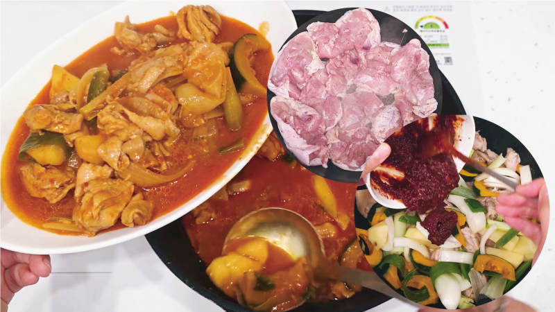 닭볶음탕, 이제 뼈 발라 먹지 마세요 (밥 비벼먹기 좋은 순살 닭볶음탕)