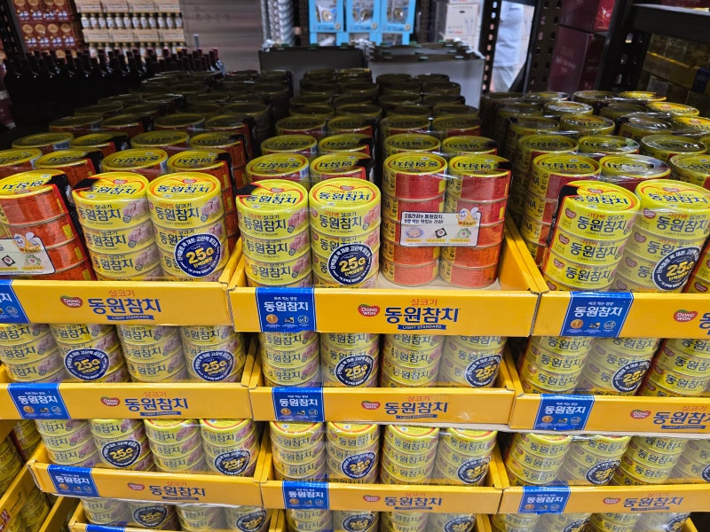 이마트 트레이더스 동원 살코기 참치 가격 16,980원! 135g 10입 신세계포인트 할인 행사