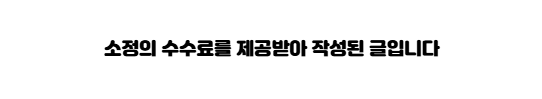 중문색달해수욕장 사진 1
