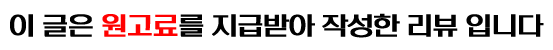한끼 사진 1