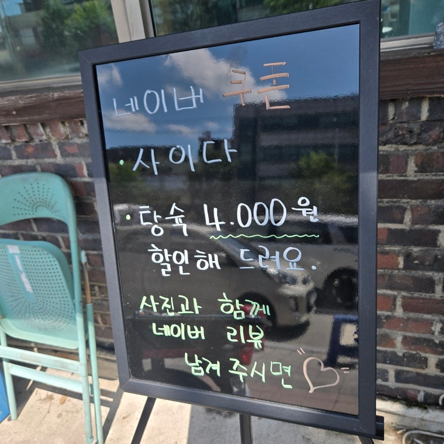 금용 사진 2