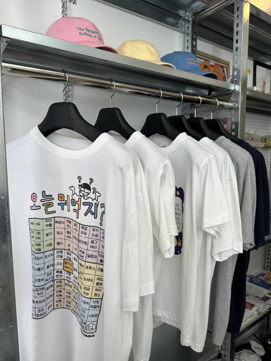 아차가 사진 4