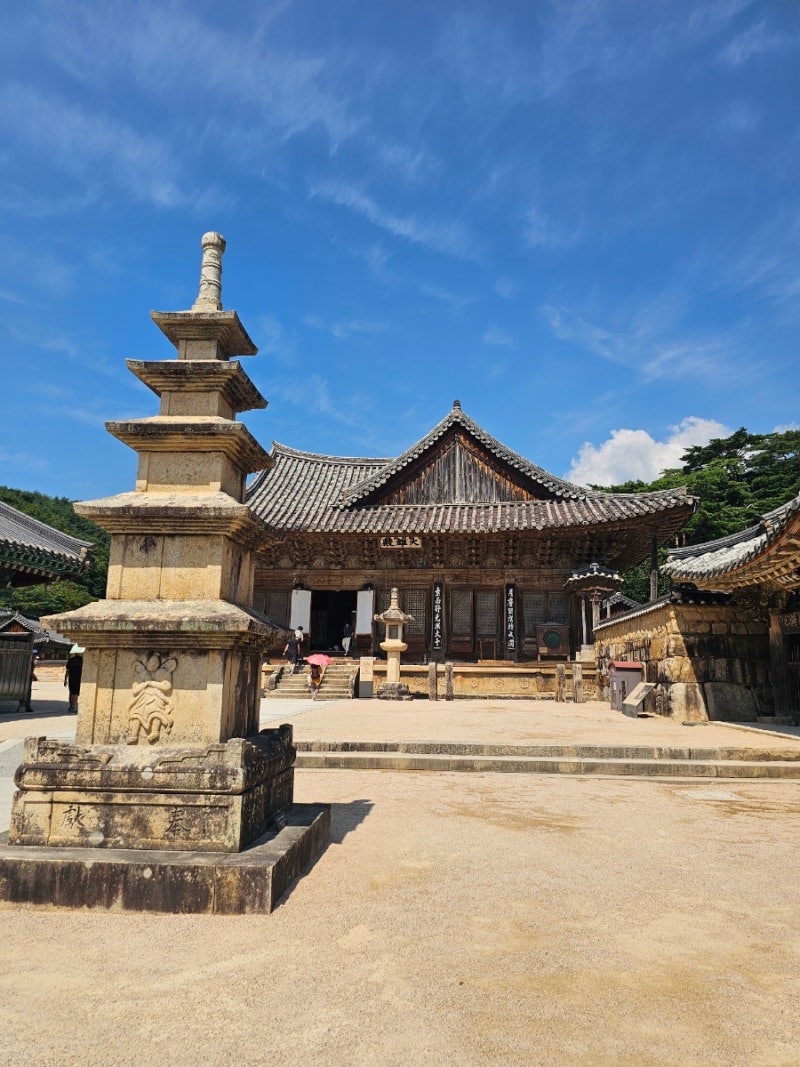 부산 해운대 여행(2026/8/3) 양산 통도사 삼정메밀소바