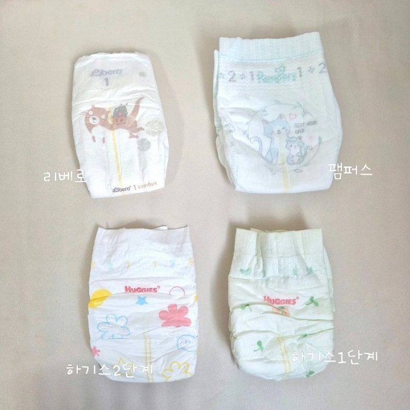 신생아기저귀추천/기저귀내돈내산비교/하기스/팸퍼스/리베로1단계밴드형/기저귀밴드형추천