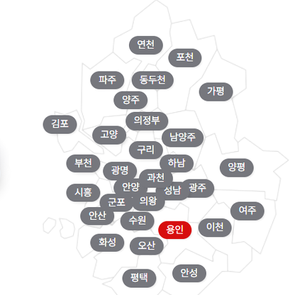 국민연금공단 지사찾기, 점심시간 모르고 갔다가 헛걸음할 뻔했어요