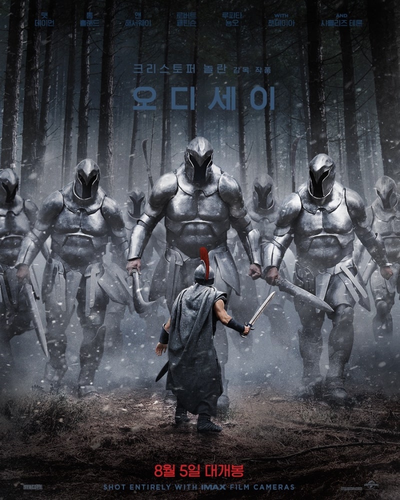 크리스토퍼 놀란 <오디세이> 영화 후기(스포O)