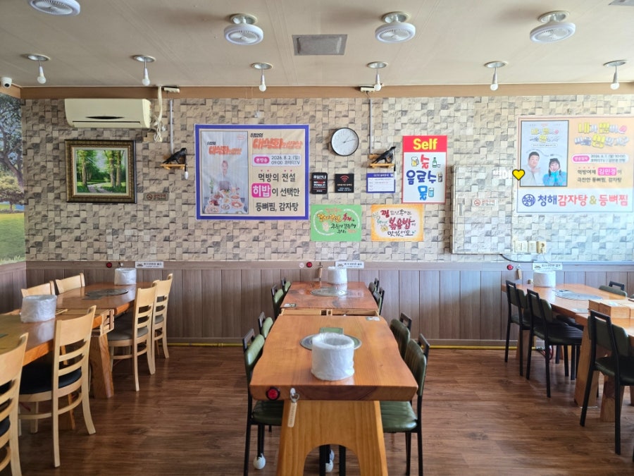 청해감자탕&등뼈찜 삼척점 사진 4