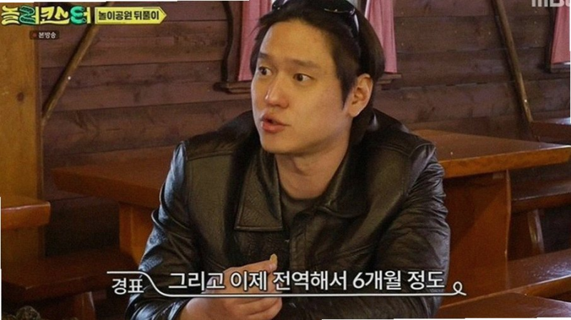 고경표 놀러코스터 어머니 투병 고백에 뭉클해진 이유와 달라진 삶의 태도 포인트
