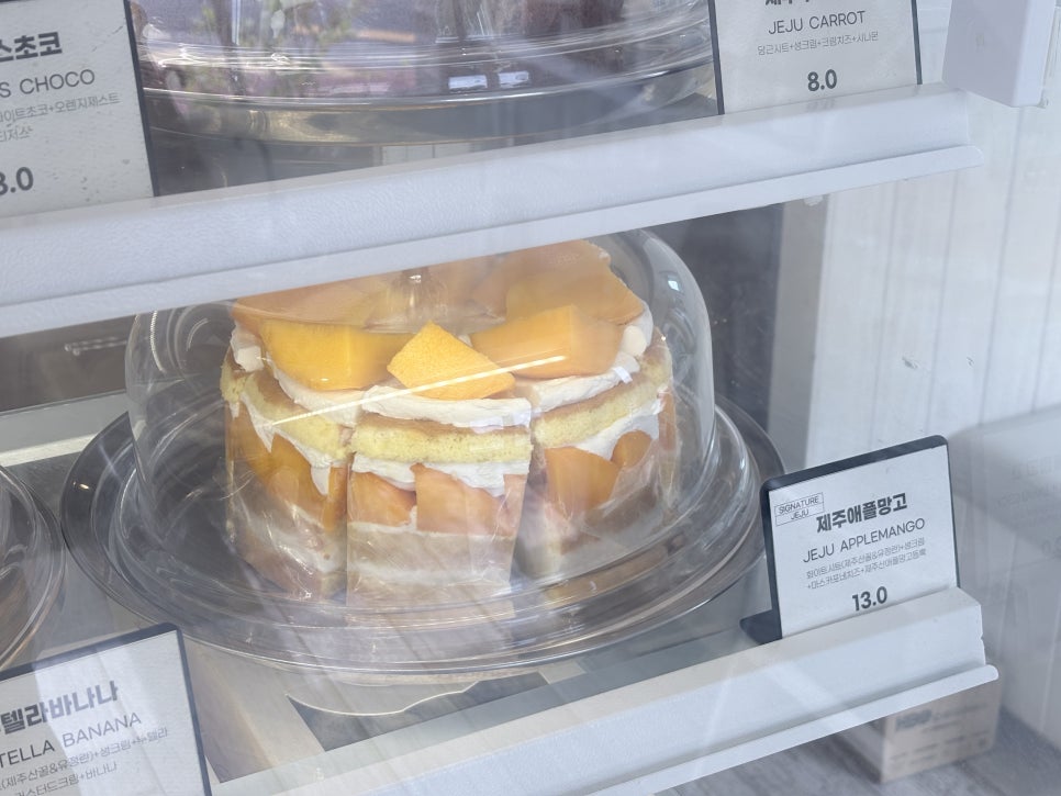 카페블루하우스 본점 사진 5