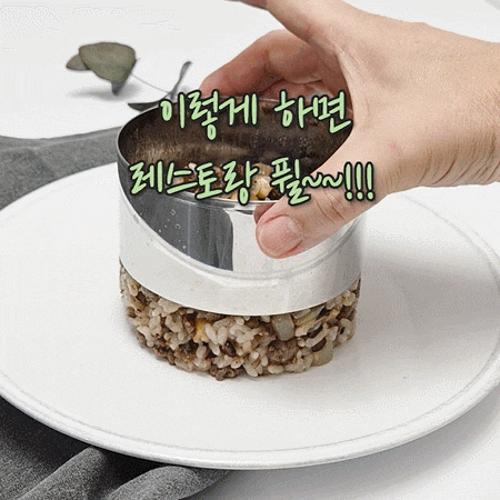 다진 소고기 요리 소고기볶음밥 레시피