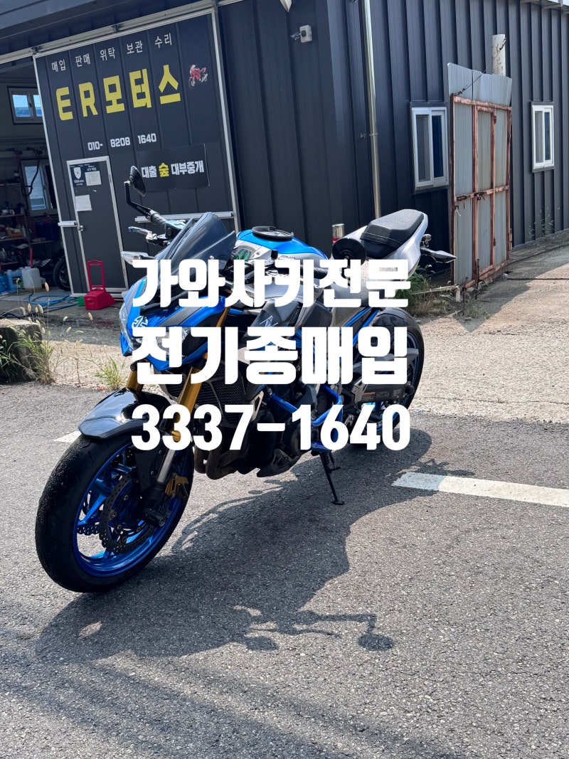 울산 가와사키 Z900 2017년식 3만km 매입 완료｜주행거리보다 관리 상태를 먼저 보는 ER모터스