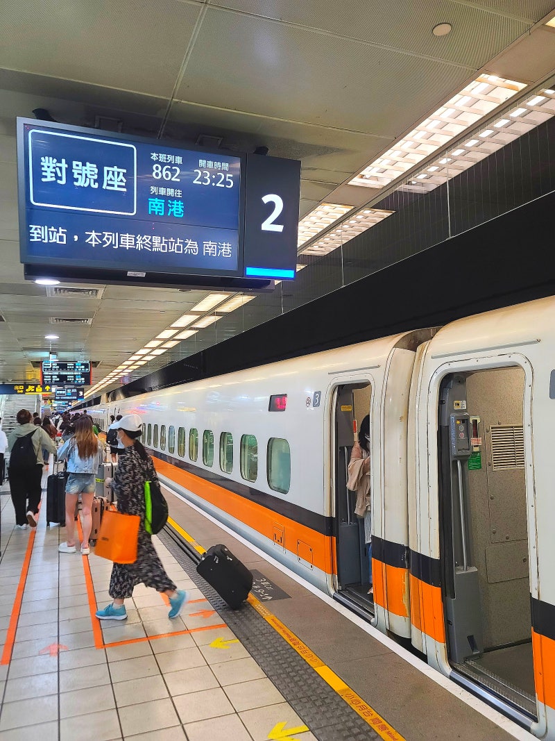 대만고속철도(高鐵, THSR) 외국인 할인 (15%할인, 1+1 예매) 및 열차 내 편의시설 · 타오위안공항....