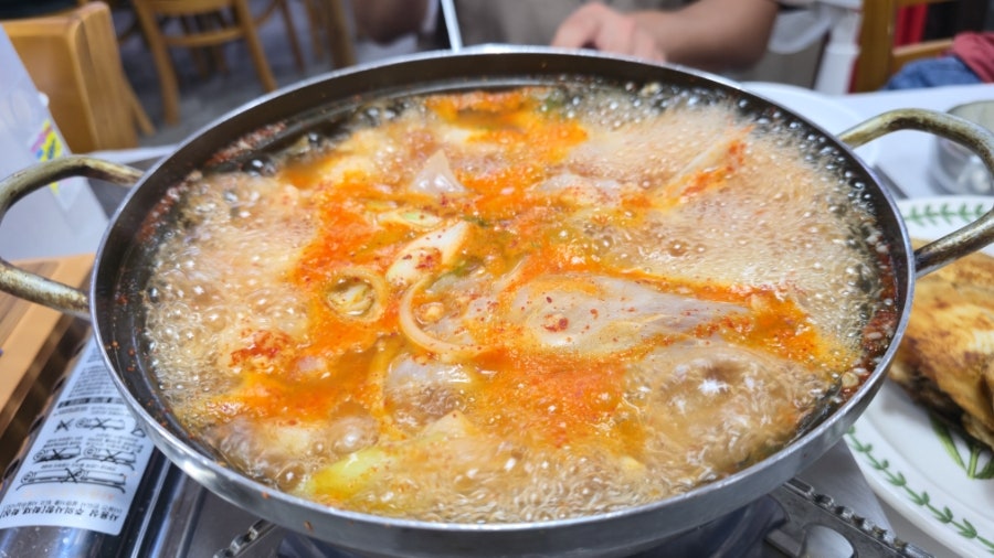 속초곰치국 사진 5