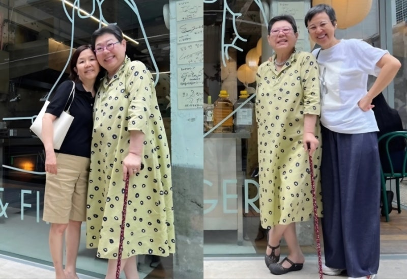양희은, 암 수술·각막이식·20번의 방사선치료.. 지팡이 짚고 전한 반가운 근황