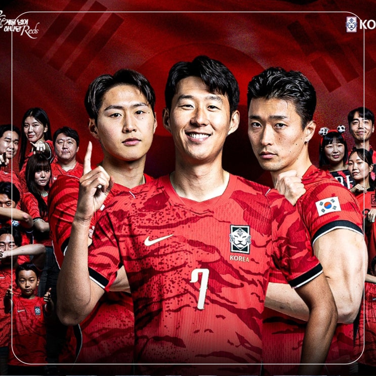 "<b>축구대표팀</b> 9월 <b>A매치</b> 확정" 한국 <b>축구</b> 운명의 4연전! 감독은 없는데....
