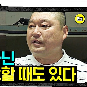 강호동, '대탈출' 8년 여정 마무리…새 얼굴과 함께 펼쳐질 미래는?