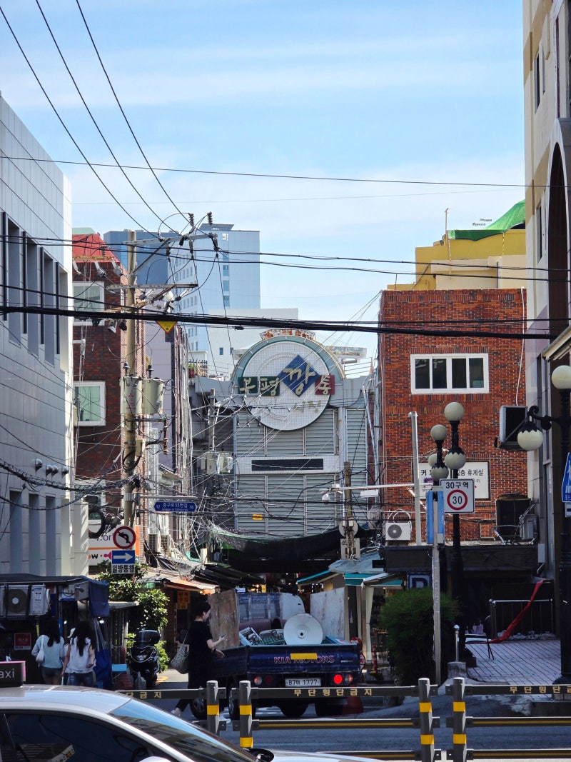 부평 깡통시장, 볼거리 가득한 중구 부산 관광지!