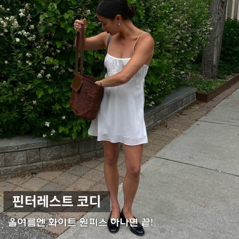 Day 108. 핀터레스트 코디: 디테일로 완성하는 심플함의 미학, '미니 화이트 원피스'