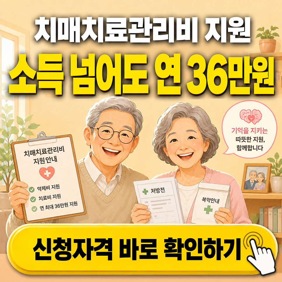 연 사진 1