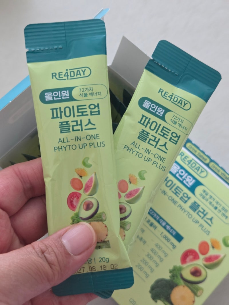 식이섬유영양제 추천, 마시는 파이토케미컬로 샐러드 식단 부담 줄이기