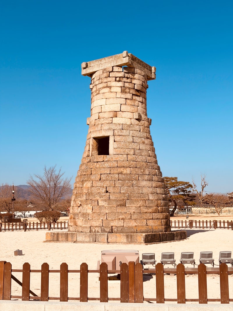 경주 1박2일 여행코스 추천｜황리단길 맛집, 첨성대, 대릉원까지
