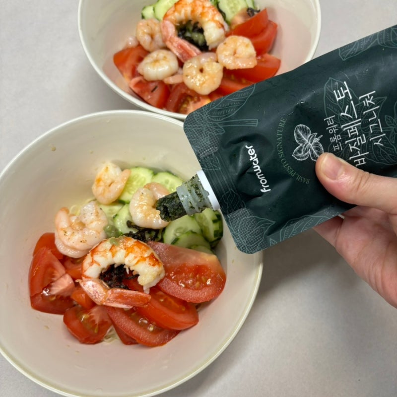 프롬워터 수제 바질페스토 아이도 좋아하는 맛
