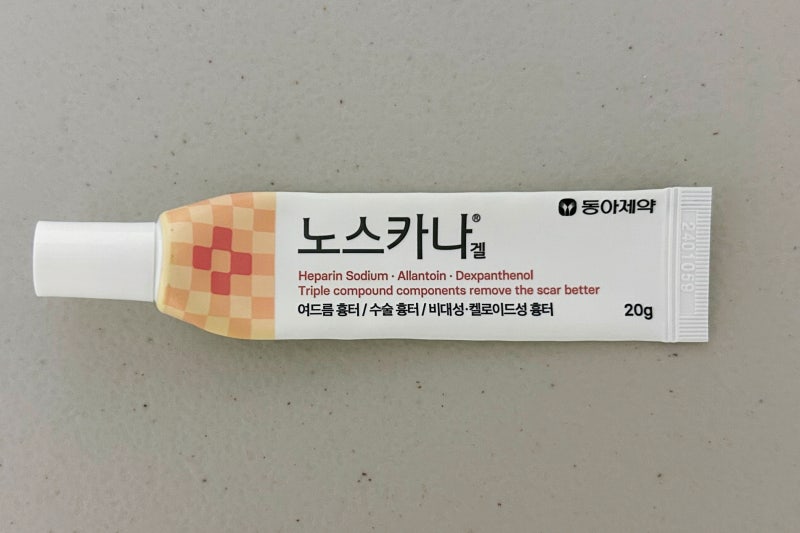 약국 노스카나겔 효과와 부작용, 여드름 흉터 바르는 순서 및 꿀팁 총정리
