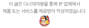 죽향풍천장어 사진