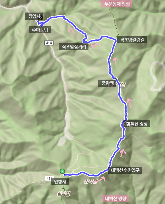 함백산 사진 2