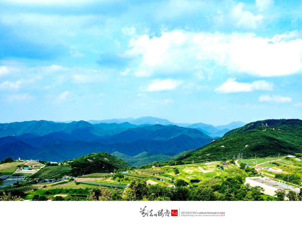 화산 사진 5
