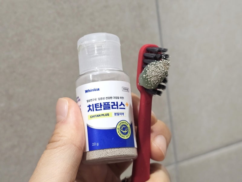 잇몸염증 원인과 증상, 잇몸염증 피까지?