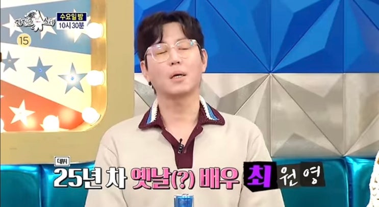 최원영 와이프 심이영 자녀 <b>이태란</b> 배우자 신랑 신승환 직업... 