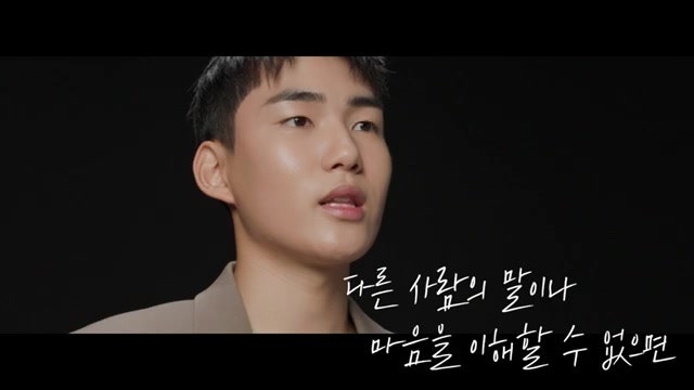 탕준상 빌리언스 전속계약, 손현주·조보아와 새 출발