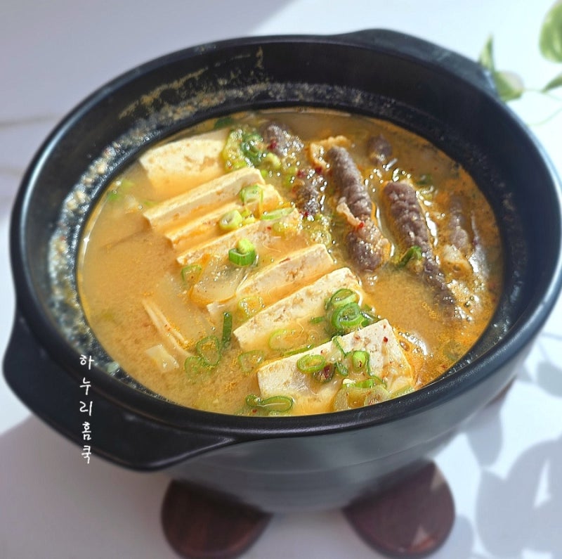 류수영 된장찌개 레시피! 쌈장 넣었더니 국물 맛이 깊어진 차돌된장찌개 만들기