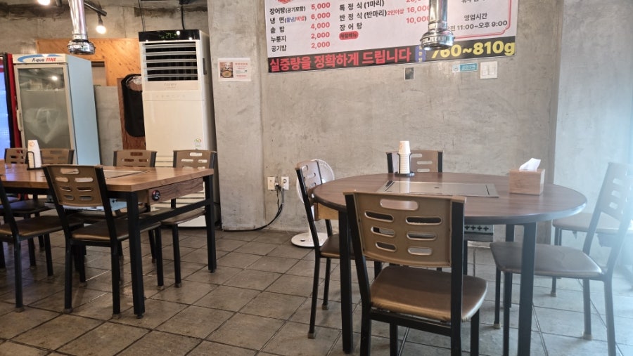 죽향풍천장어 사진 4