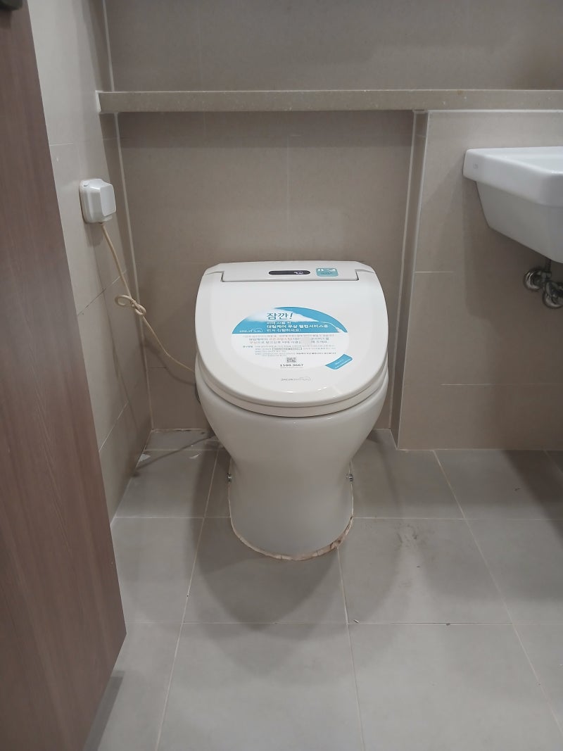 용인 대림바스 CC-735 시공 현장
