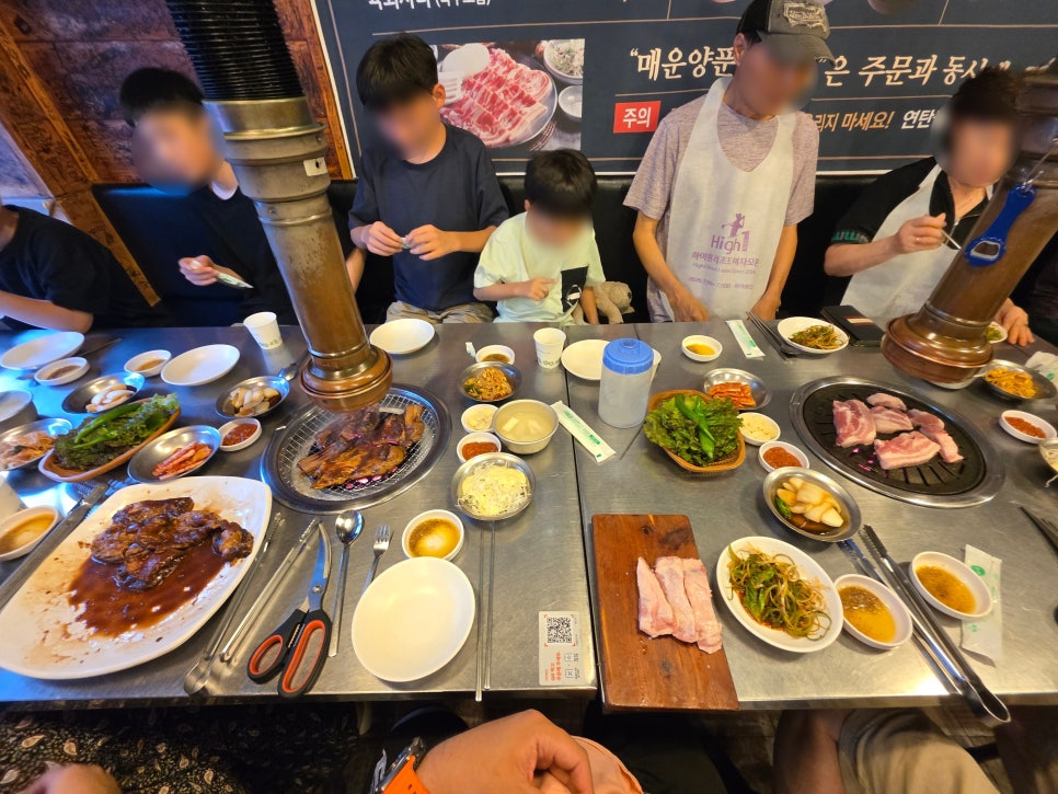 구공탄구이 사진 3