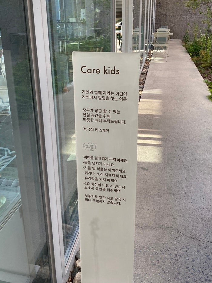 카페연일 사진 5