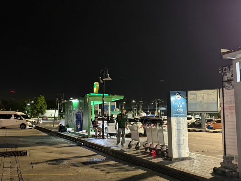 치앙마이 공항 그랩(Grab) , 볼트(Bolt) 타는 곳 가는법