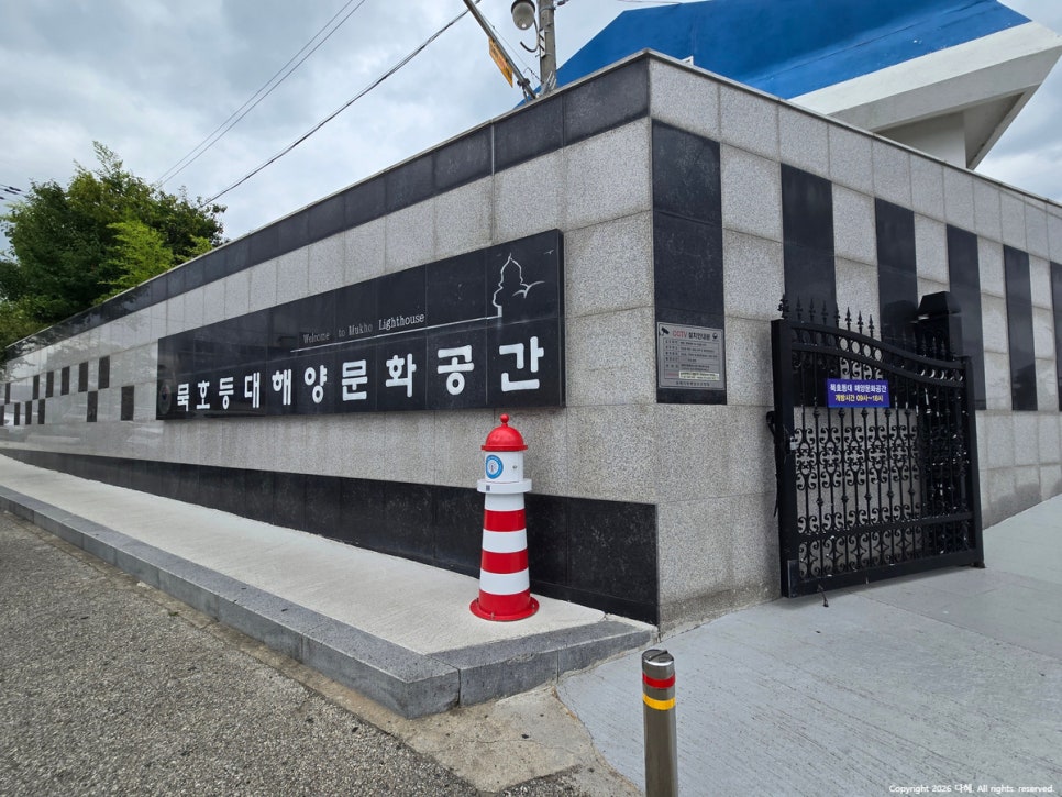 논골 사진 2