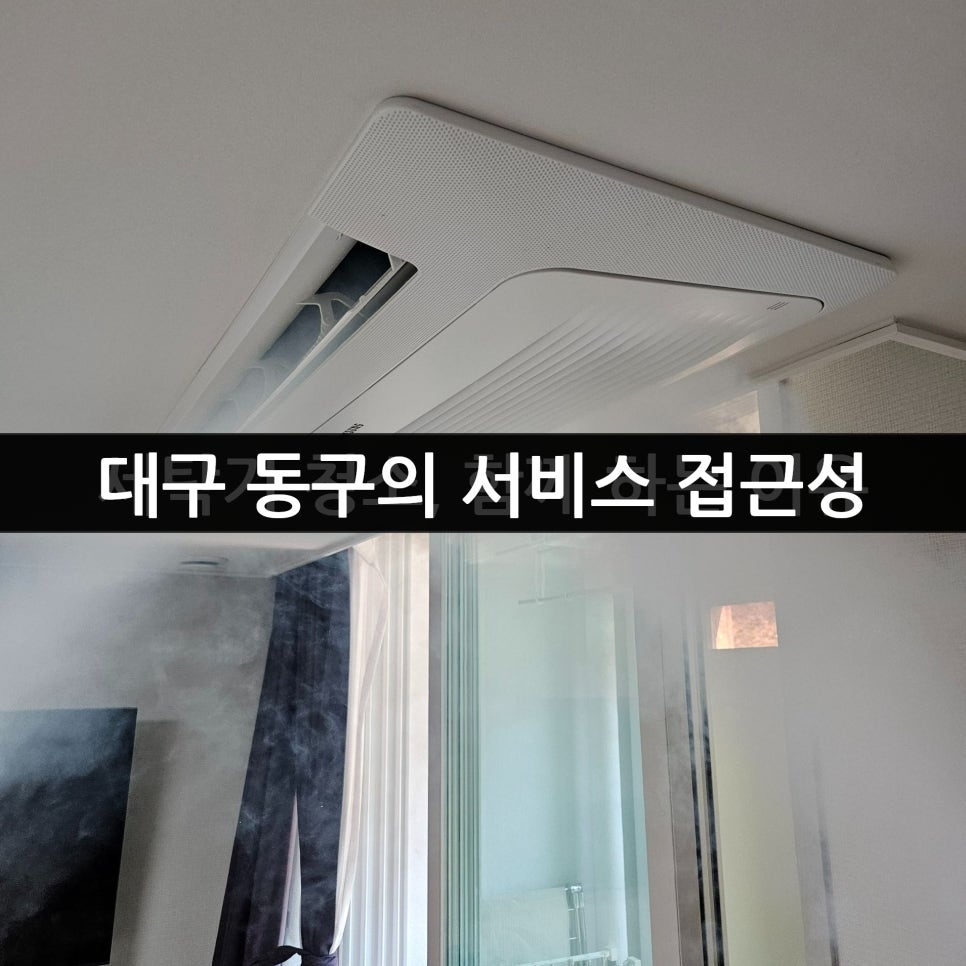 샘 사진 4