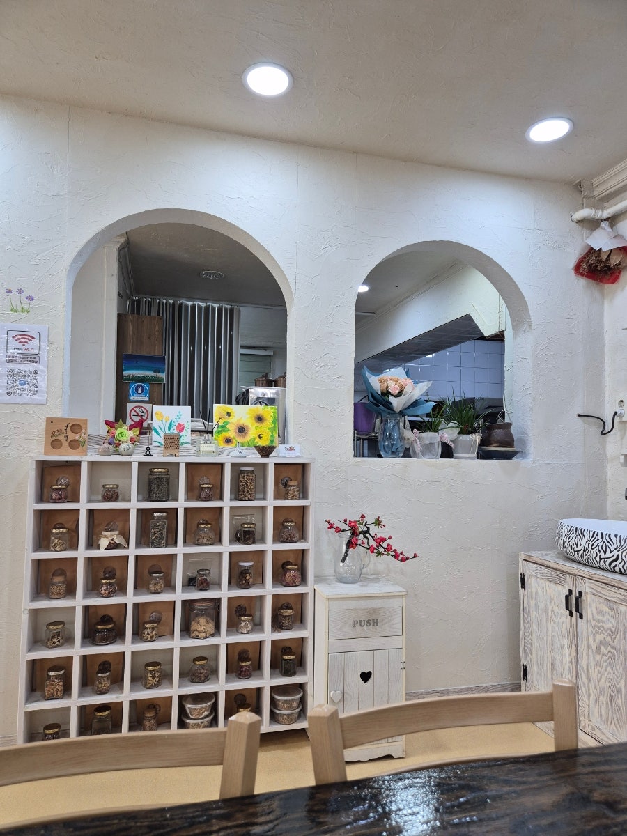 꿀밥 사진 5