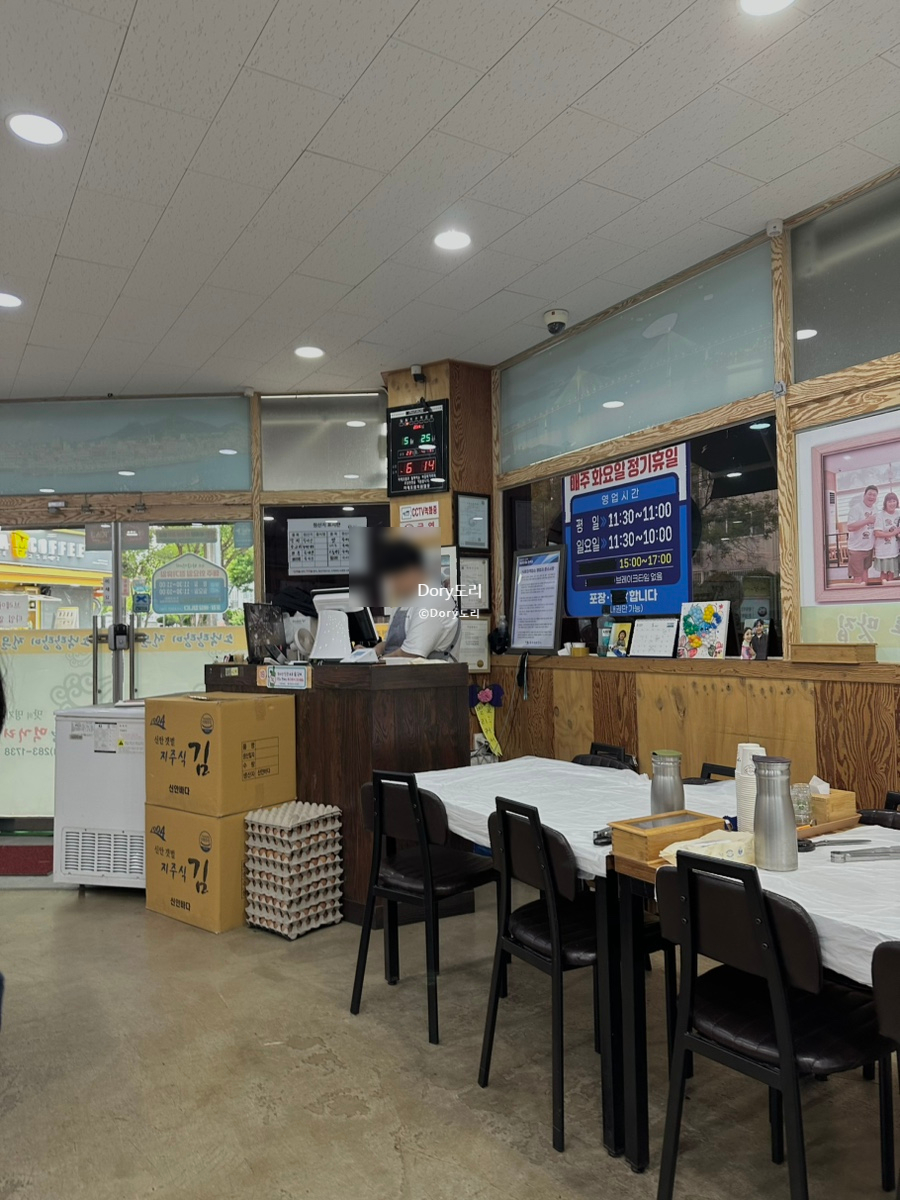 하당먹거리 사진 3