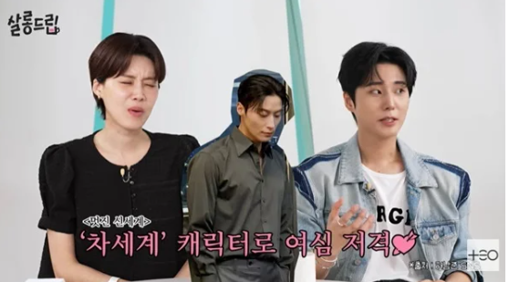 영케이 "절친 허남준, 성공 궤도 오르니 확실히 연락 줄어" (살롱드립)[어제TV]