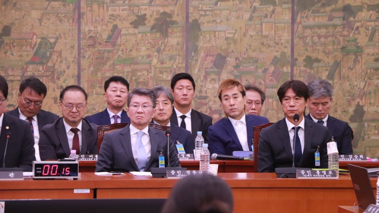 [국회의원 김석기] <b>축구협회</b> 청문회, 축구를 사랑하는 국민의... 